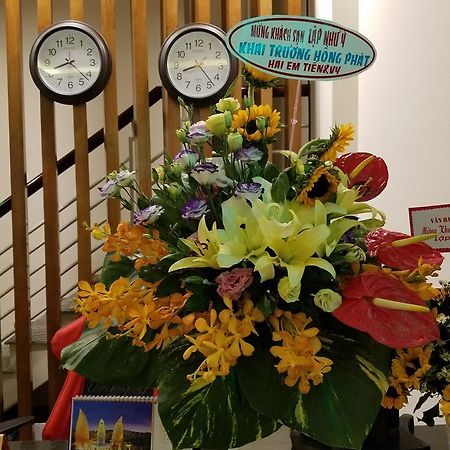 Lap Nhu Y Hotel Ho Chi Minh Zewnętrze zdjęcie